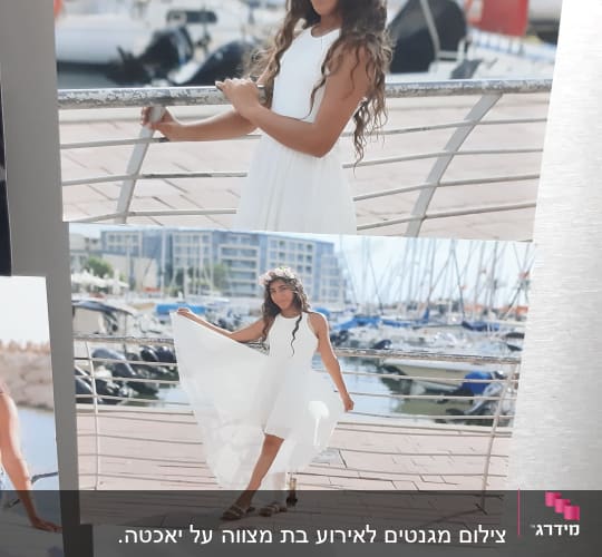 נערה בשמלה לבנה עם זר פרחים על רקע יאכטות
